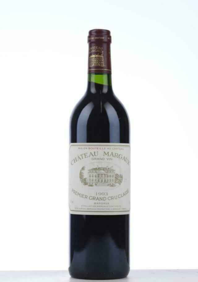 Chateau Margaux 1993