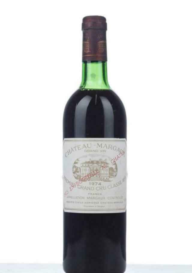 Chateau Margaux 1974