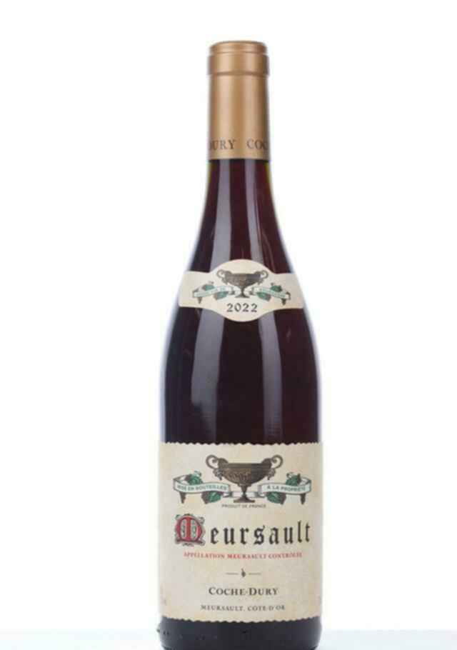 Coche Dury Meursault Rouge 2022