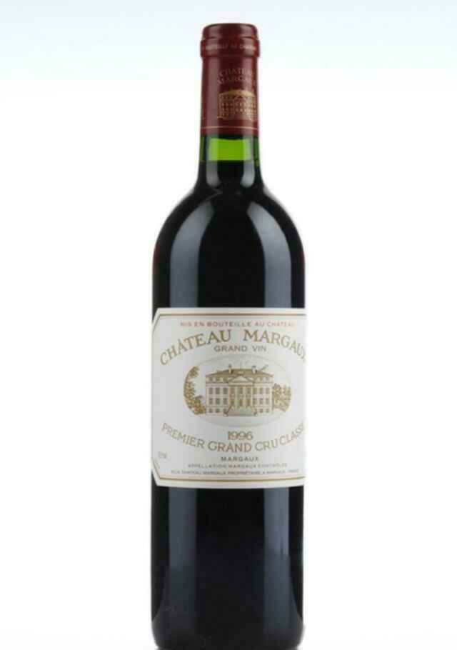 Chateau Margaux 1996