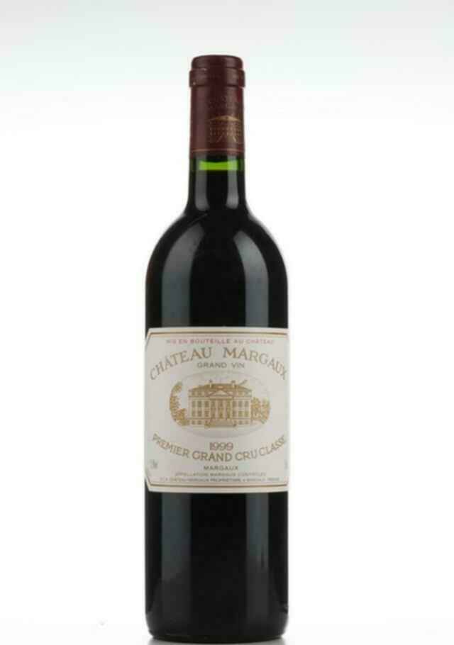 Chateau Margaux 1999