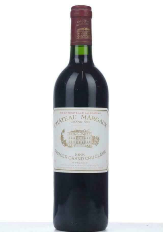 Chateau Margaux 1988