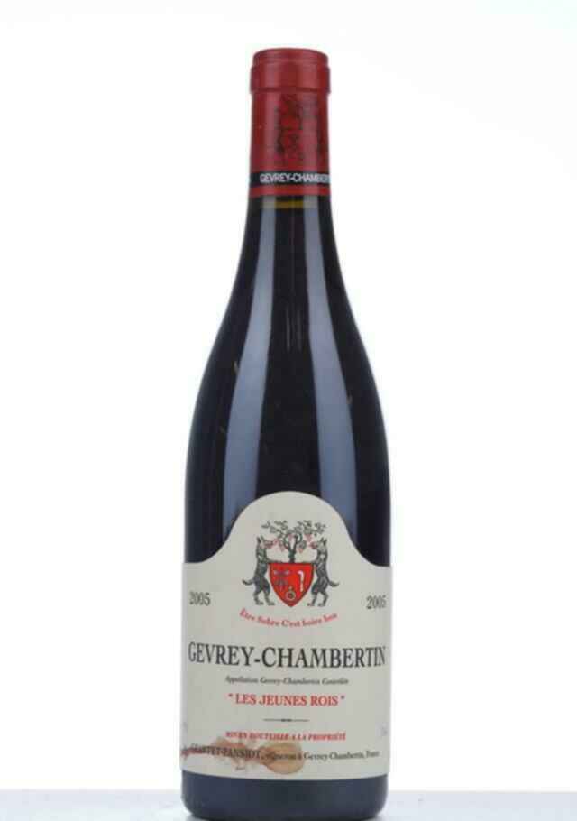 Geantet-pansiot Gevrey-chambertin Les Jeunes Rois 2005