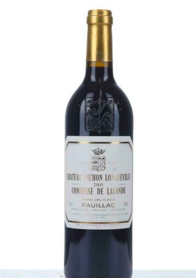Chateau Pichon Lalande 2005