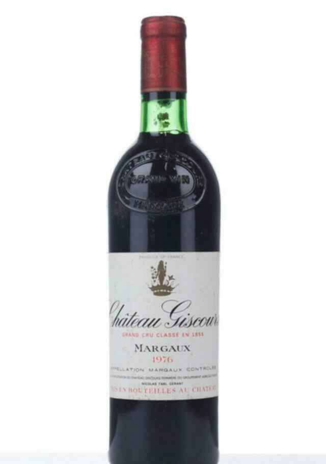 Chateau Giscours 1976