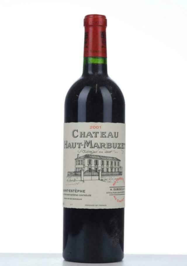Chateau Haut Marbuzet 2001
