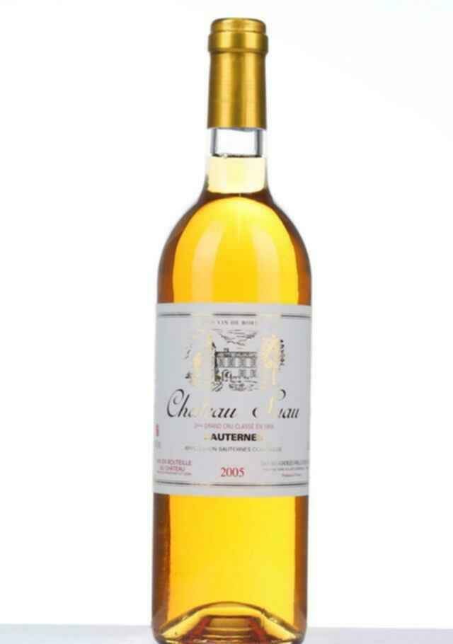 Chateau Suau 2005