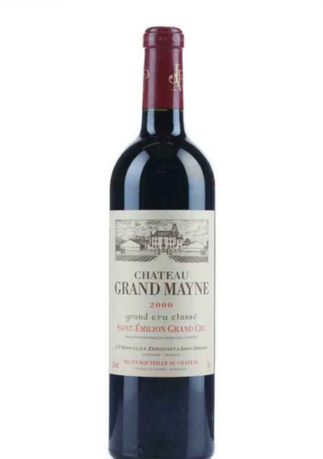 Chateau Grand Mayne 2000