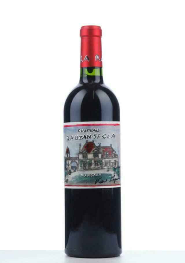 Chateau Rauzan Segla 2009
