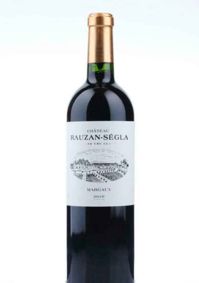 Chateau Rauzan Segla 2010