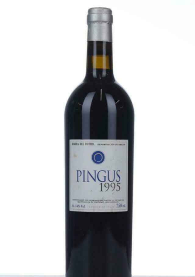 Pingus 1995