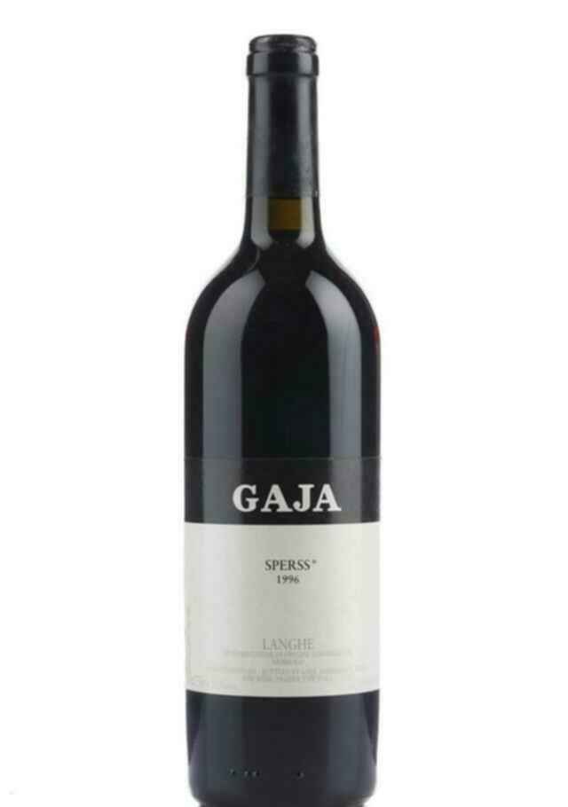 Gaja Barolo Sperss 1996