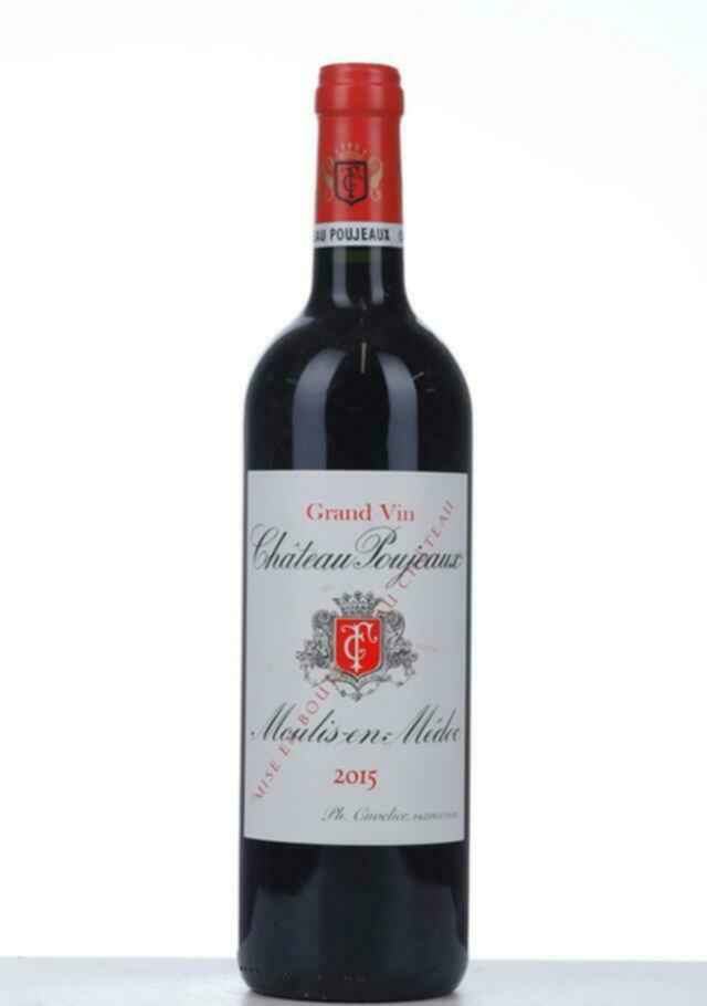 Poujeaux 2015