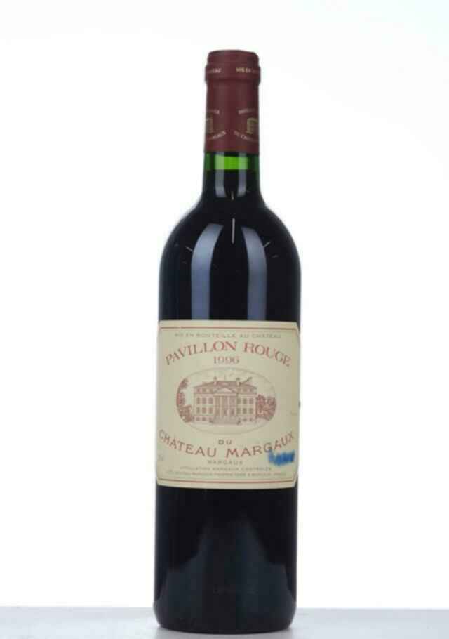 Chateau Margaux Pavillon Rouge 1996