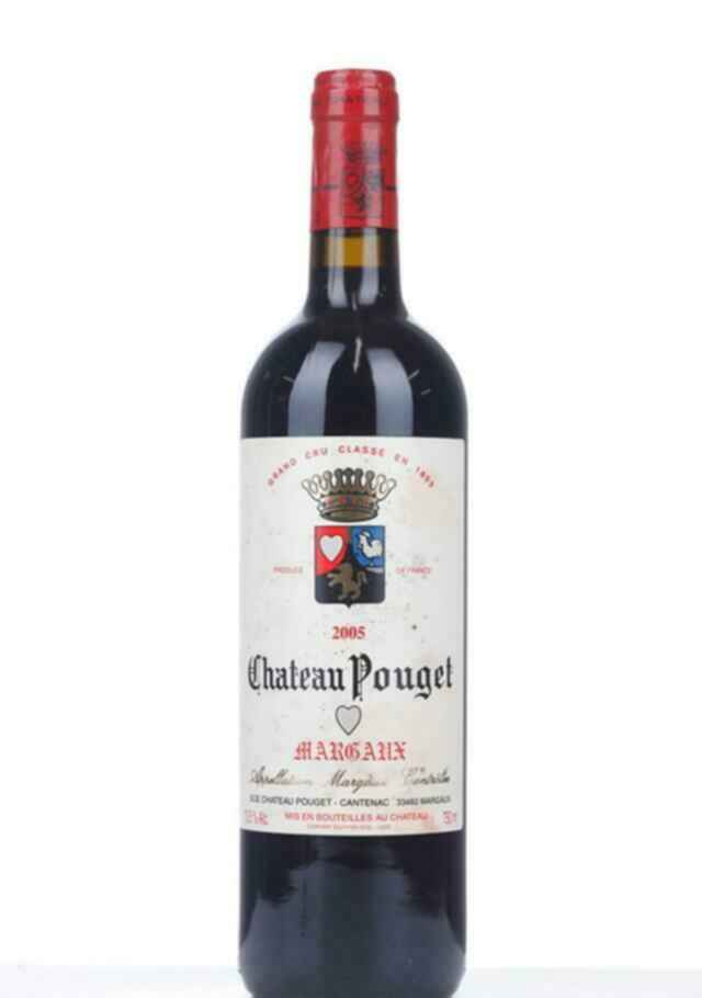 Chateau Pouget 2005