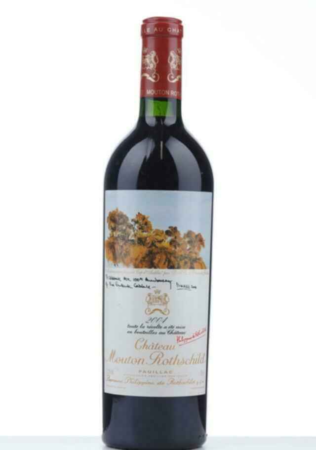 Chateau Mouton Rothschild 2004
