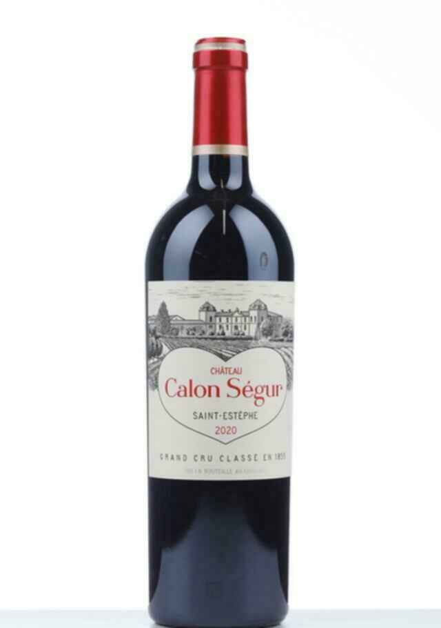 Chateau Calon Segur 2020