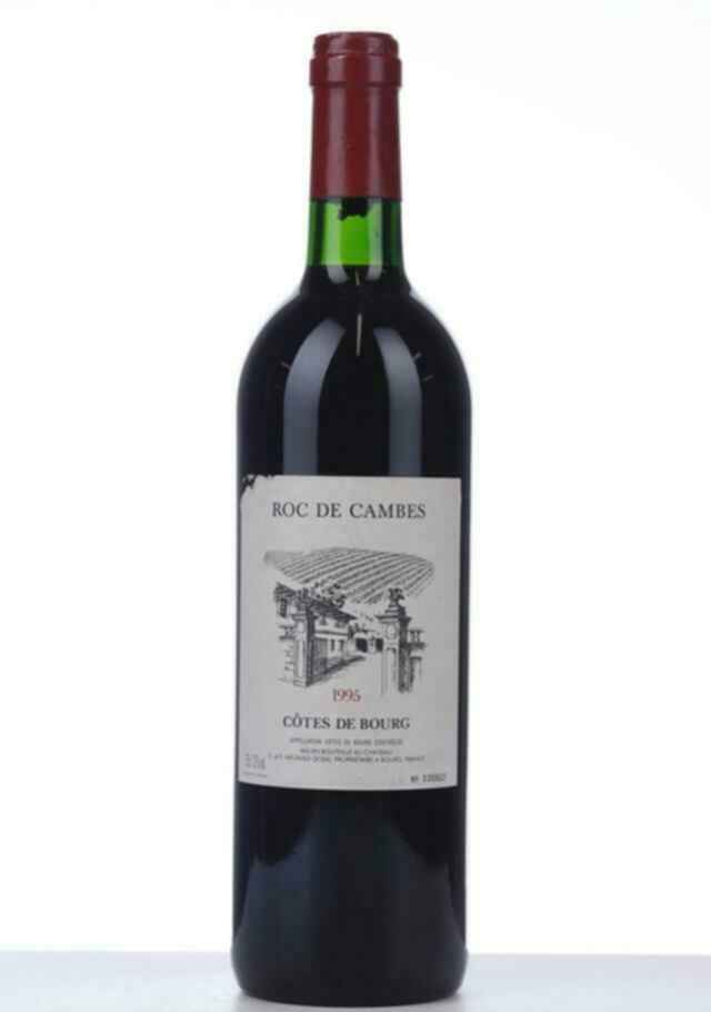 Roc De Cambes 1995