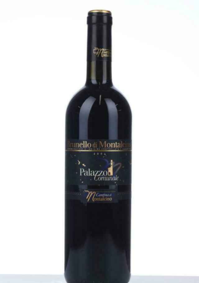 Cantina Di Montalcino Brunello Di Montalcino Palazzo 2004