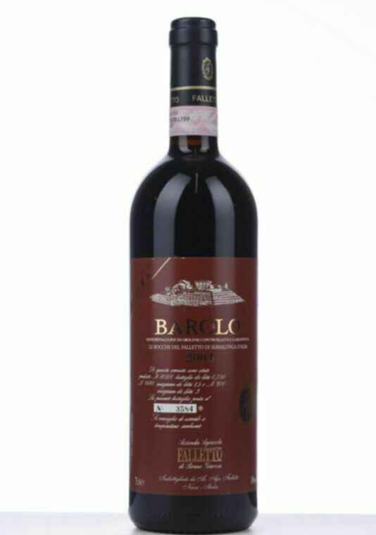 Bruno Giacosa Barolo Falletto Vigna Le Rocche Riserva, 2004