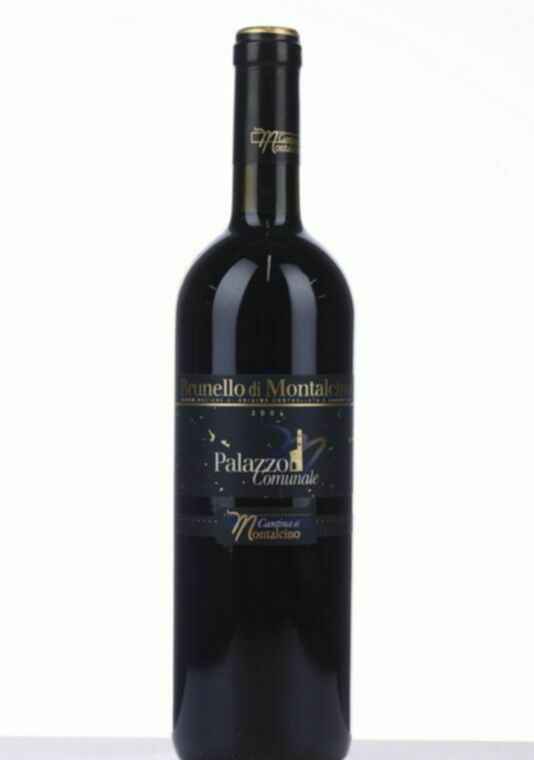 Cantina Di Montalcino Brunello Di Montalcino Palazzo, 2004