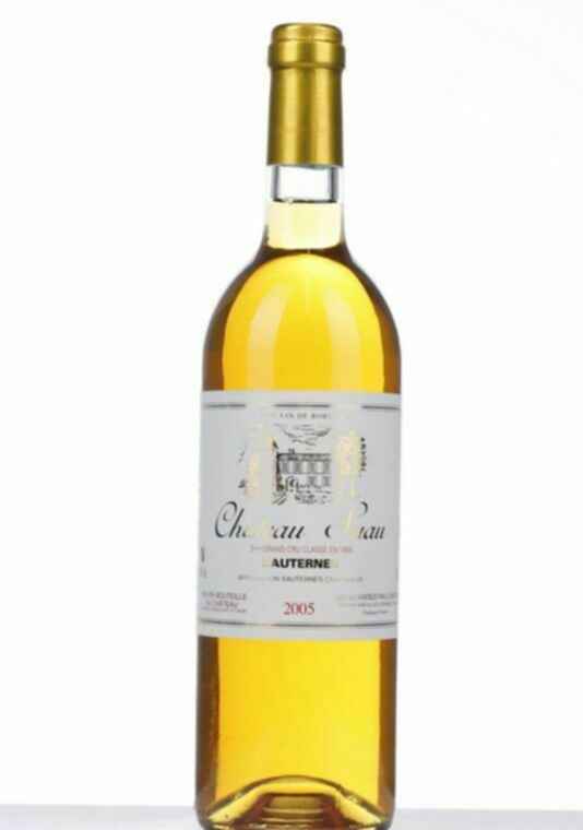 Chateau Suau, 2005