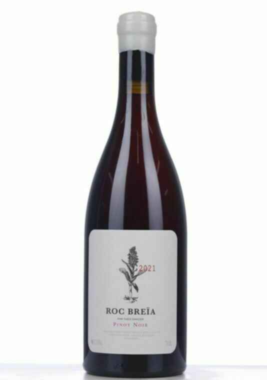 Theo Dancer Roc Breia Pinot Noir, 2021