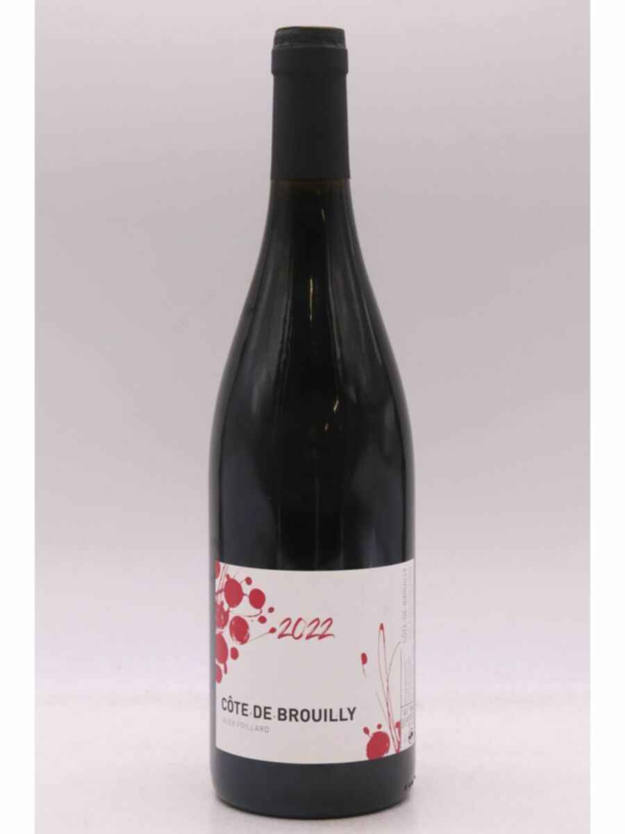 Alex Foillard Brouilly 2022