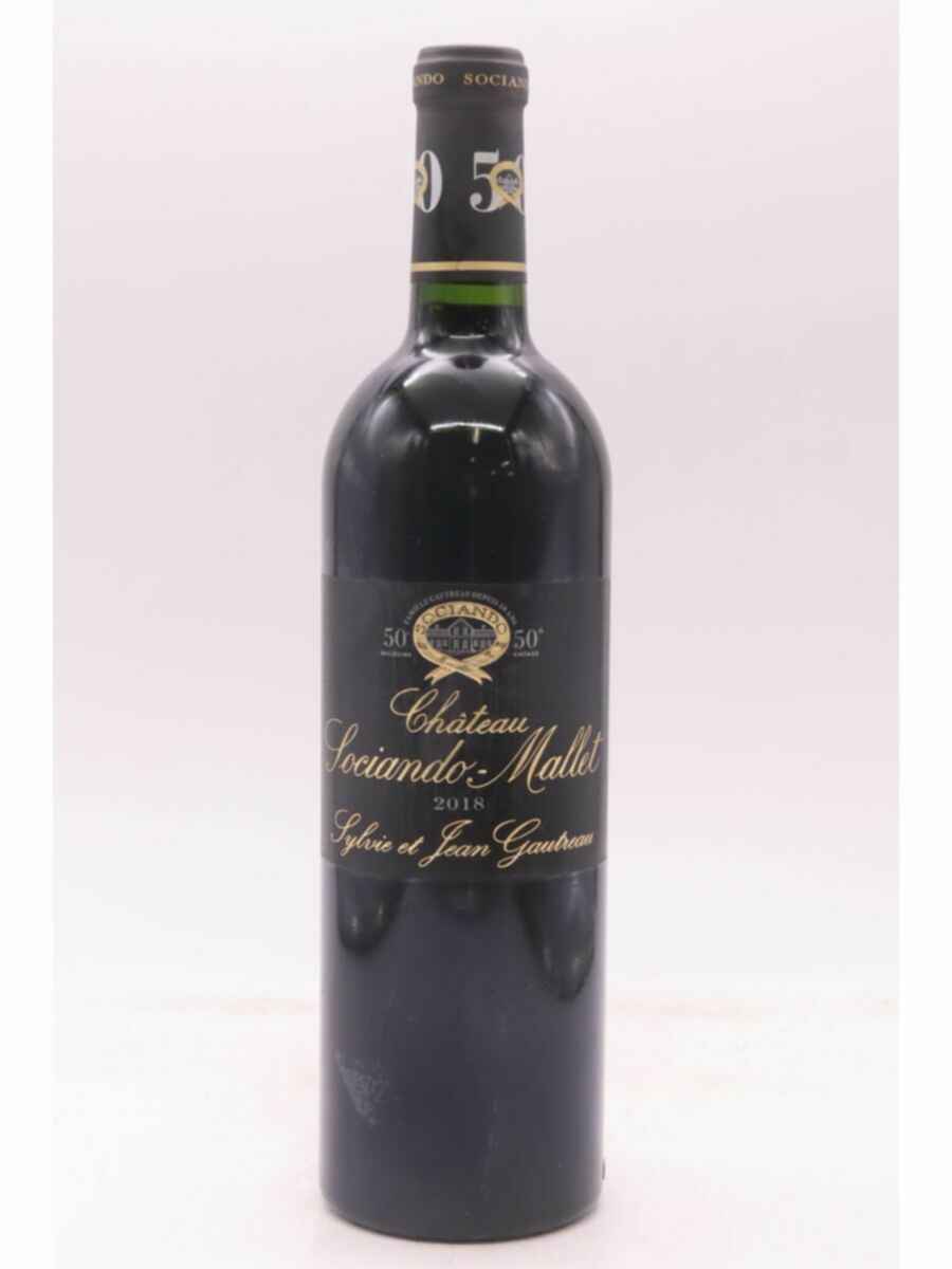 Chateau Sociando Mallet 2018