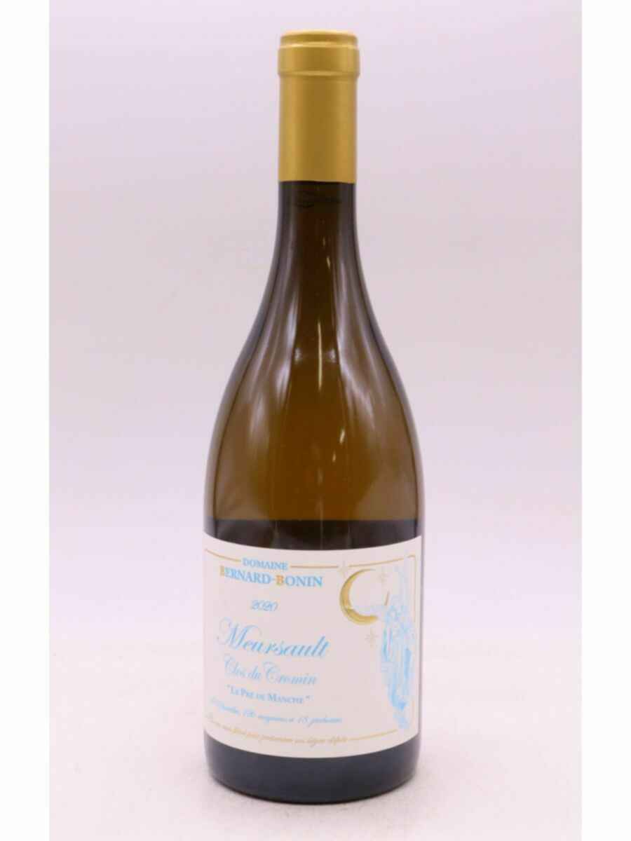 Bernard Bonin Meursault Clos Du Cromin 2021
