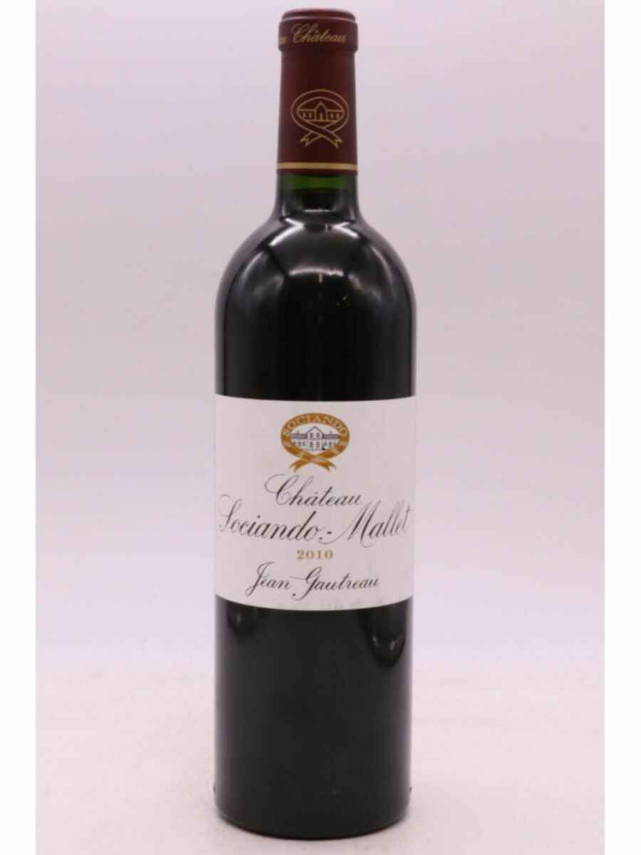 Chateau Sociando Mallet 2010