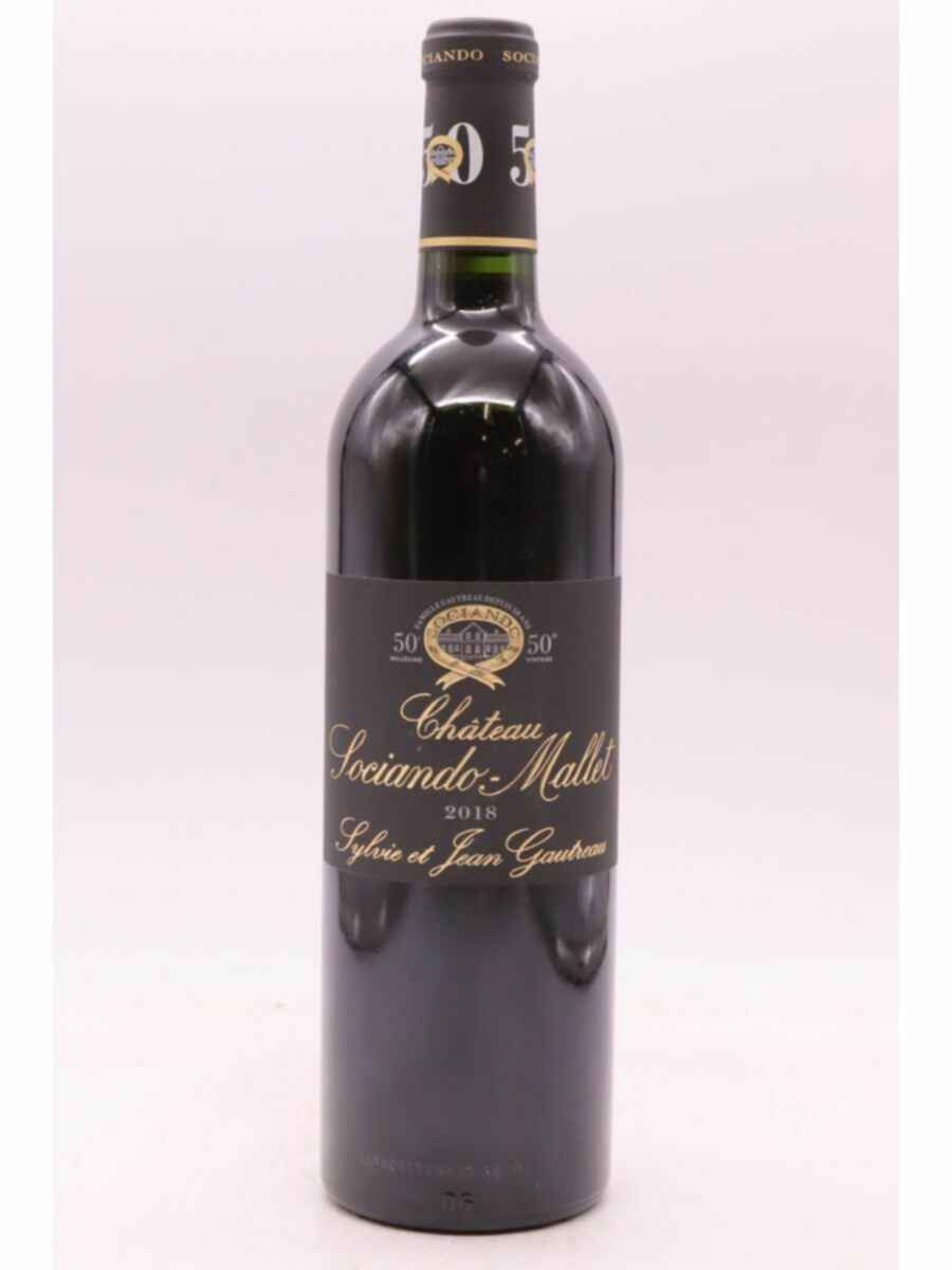 Chateau Sociando Mallet 2018