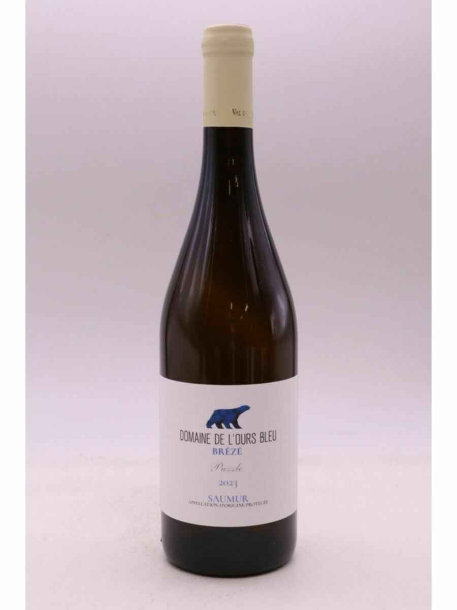 L'ours Bleu Saumur Brezé Puzzle 2023