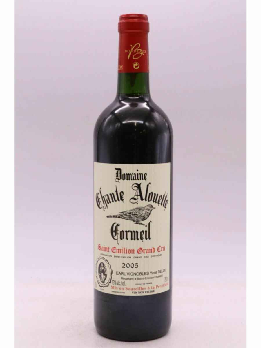 Chante Alouette Cormeil, 2005