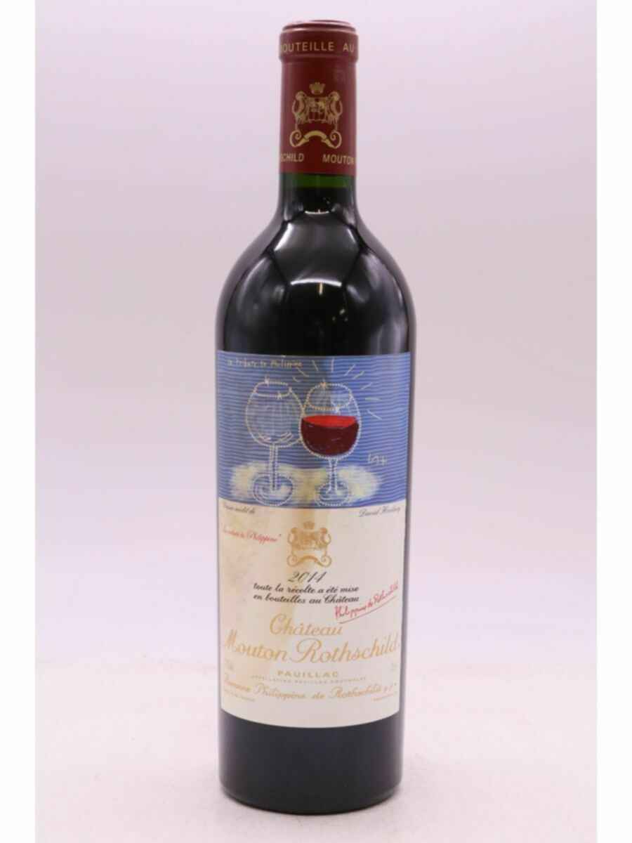 Chateau Mouton Rothschild 2014