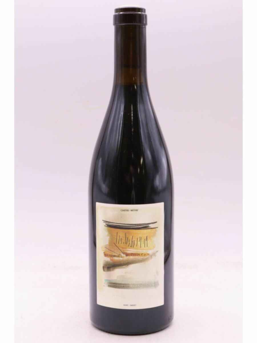Henri Chauvet Contre Nature Gamay 2023