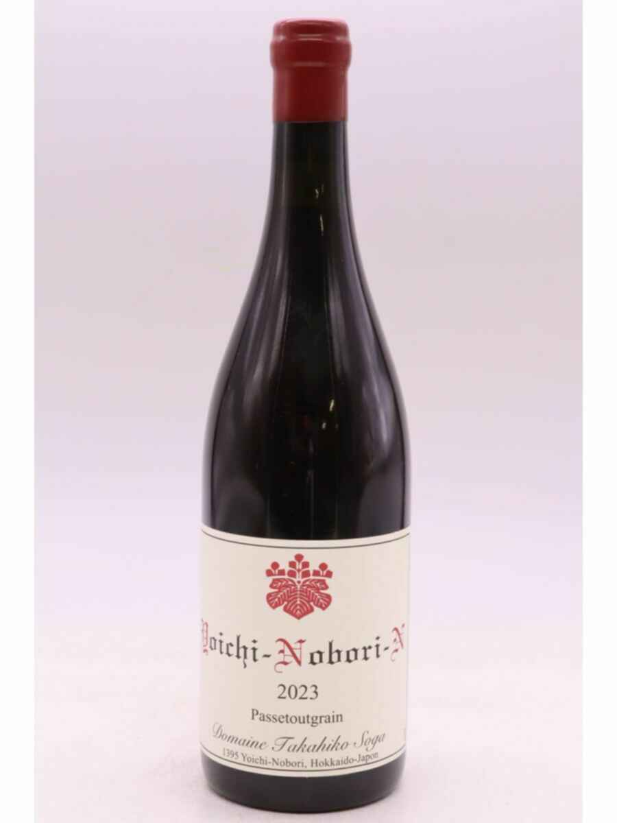 Takahiko Soga Yoichi Nobori Kyumura Passetoutgrain 2023