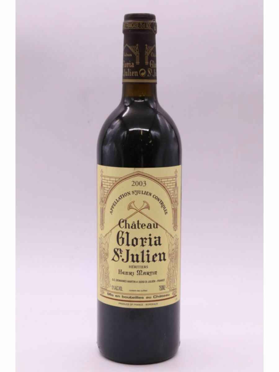 Chateau Gloria 2003