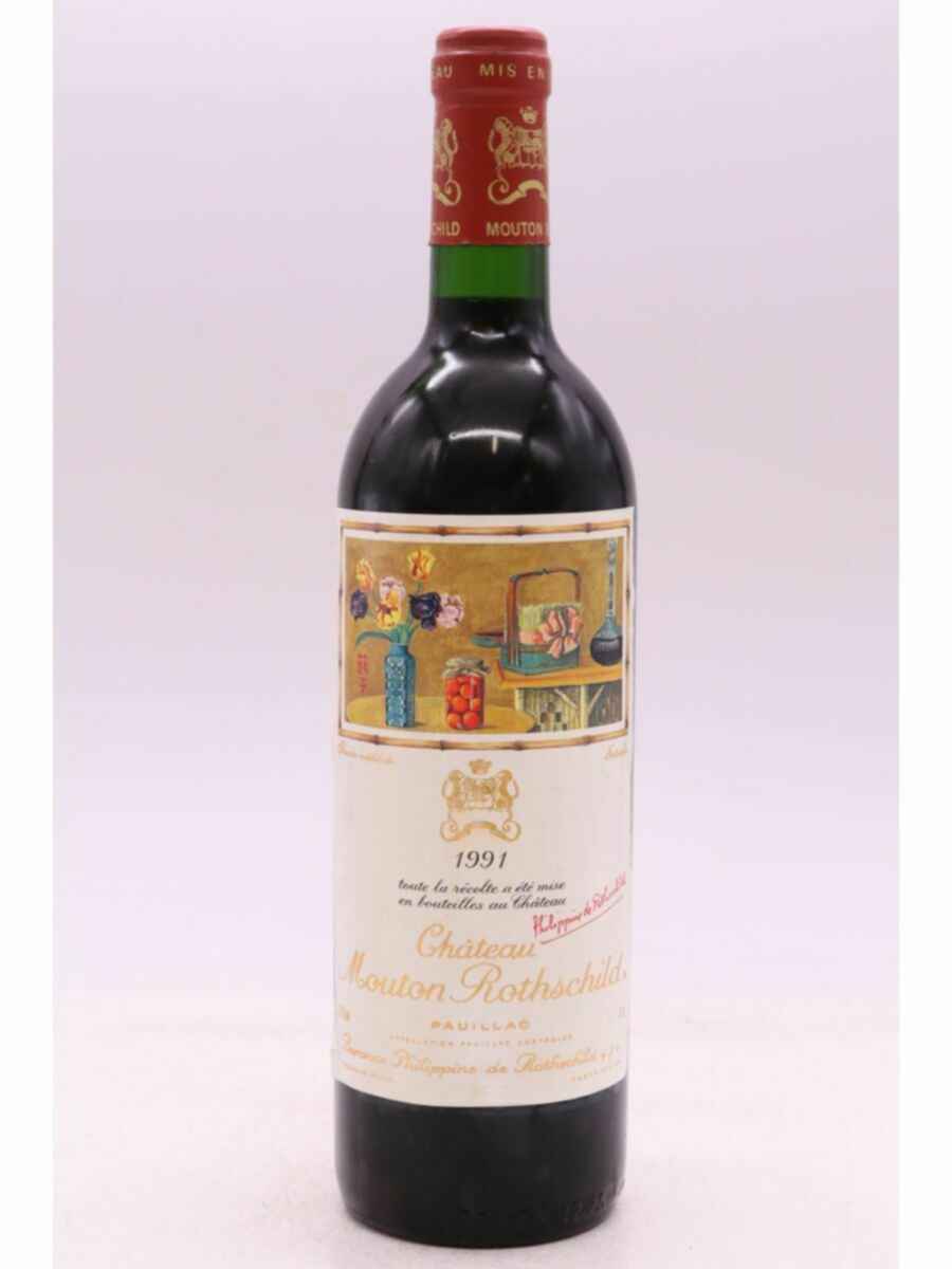 Chateau Mouton Rothschild 1991