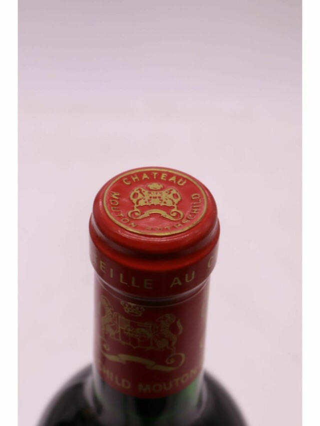 item images