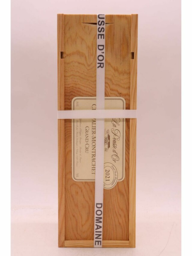 La Pousse D'or Chevalier Montrachet Grand Cru, 2021