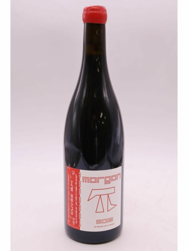 Jean Foillard Morgon 3.14, 2018
