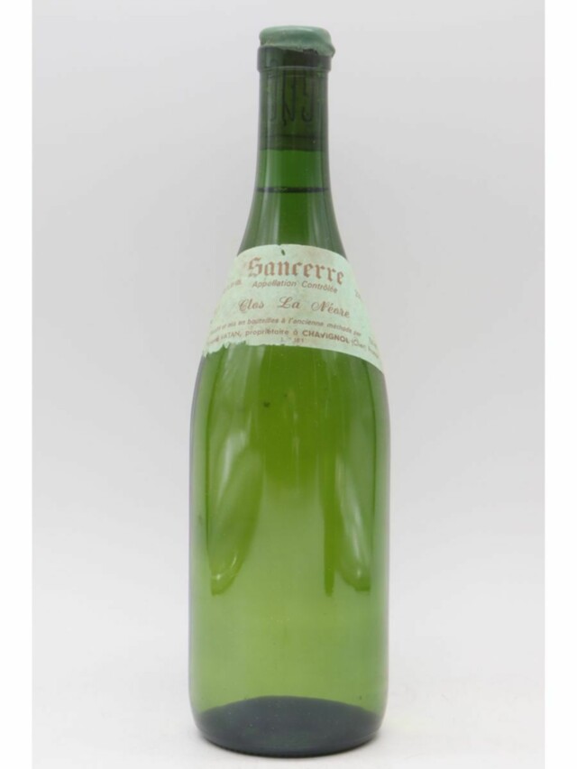 Edmond Vatan Sancerre Clos La Neore, 2001
