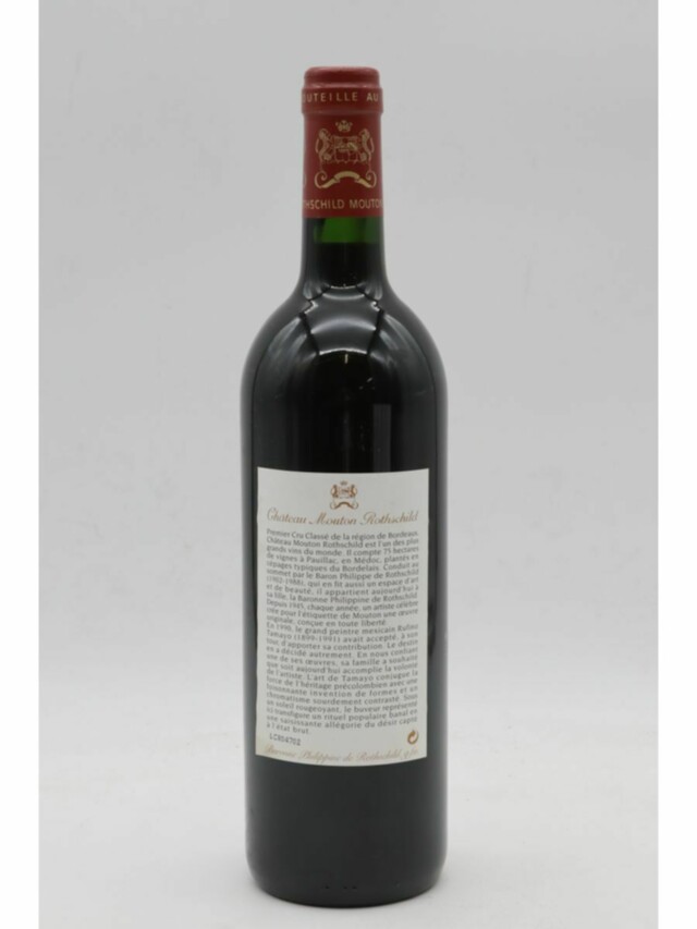 Chateau Mouton Rothschild, 1998