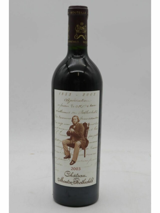 Chateau Mouton Rothschild, 2003
