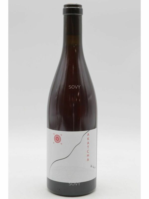 Simon Bize Akatcha Rose, 2022