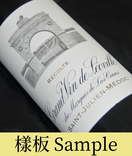 Chateau Leoville Las Cases, 1976 , ↓ 9968.0 法國紅葡萄酒- Sovy