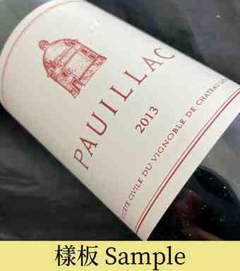 Chateau Latour Pauillac De Latour 2003
