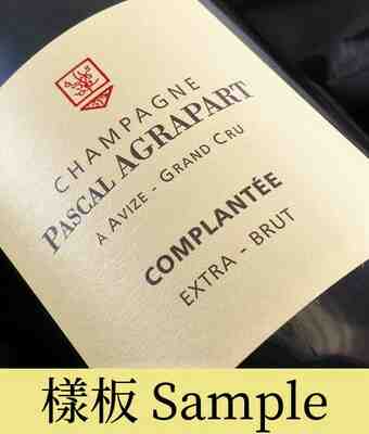 Agrapart Et Fils , Champagne Agrapart Complantée , N.V.