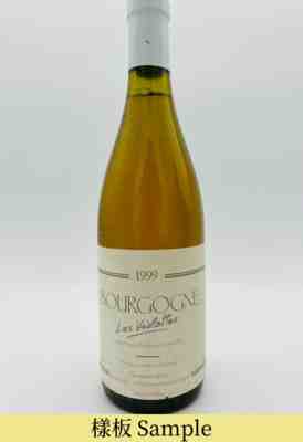 Jean-yves Bizot Bourgogne Blanc Les Violettes 1999